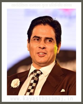 Aman Verma